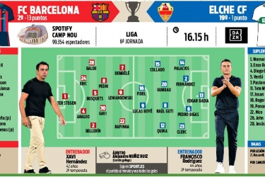 和球迷间引 和球迷间引